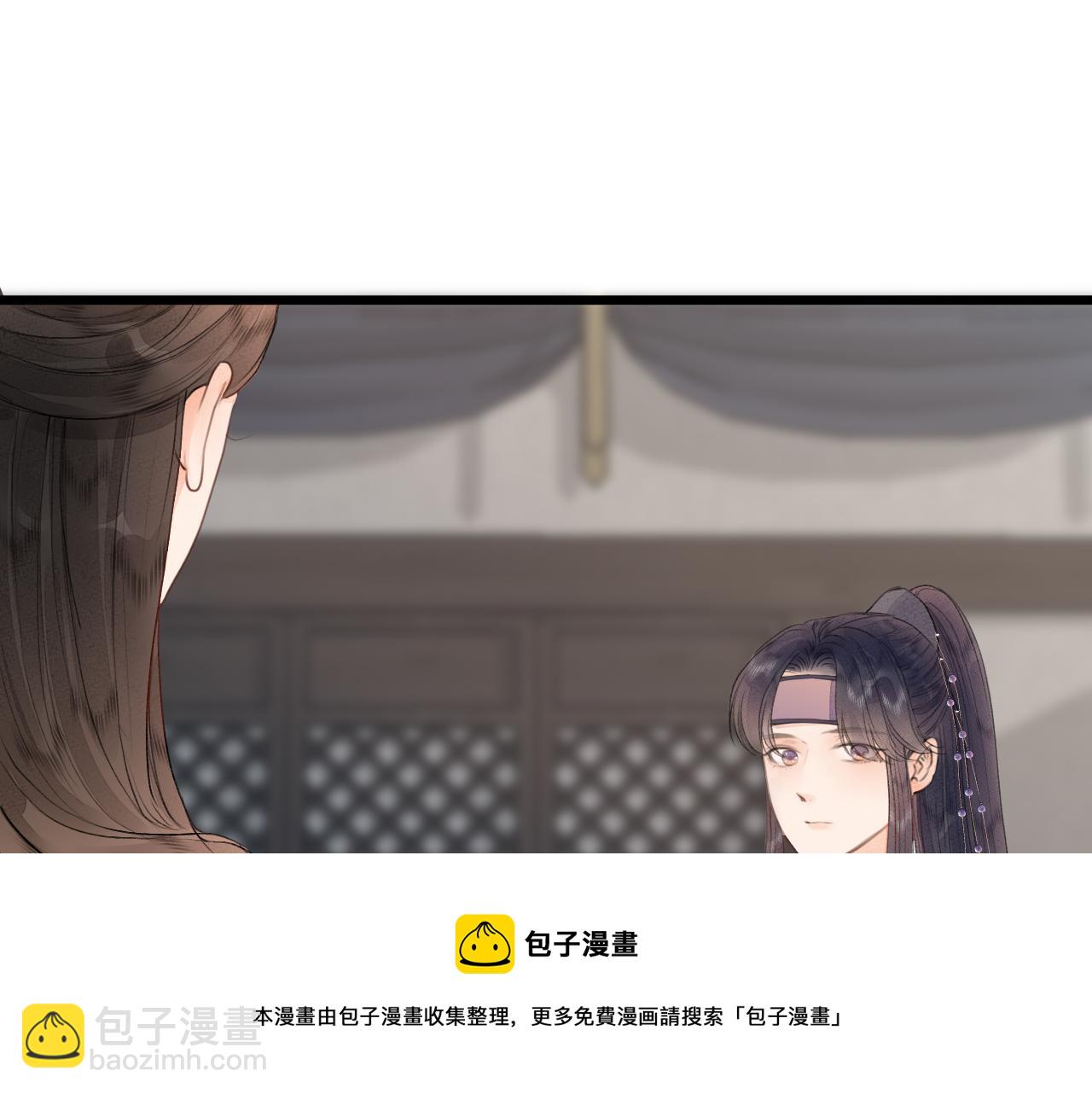 第61话 耳坠64
