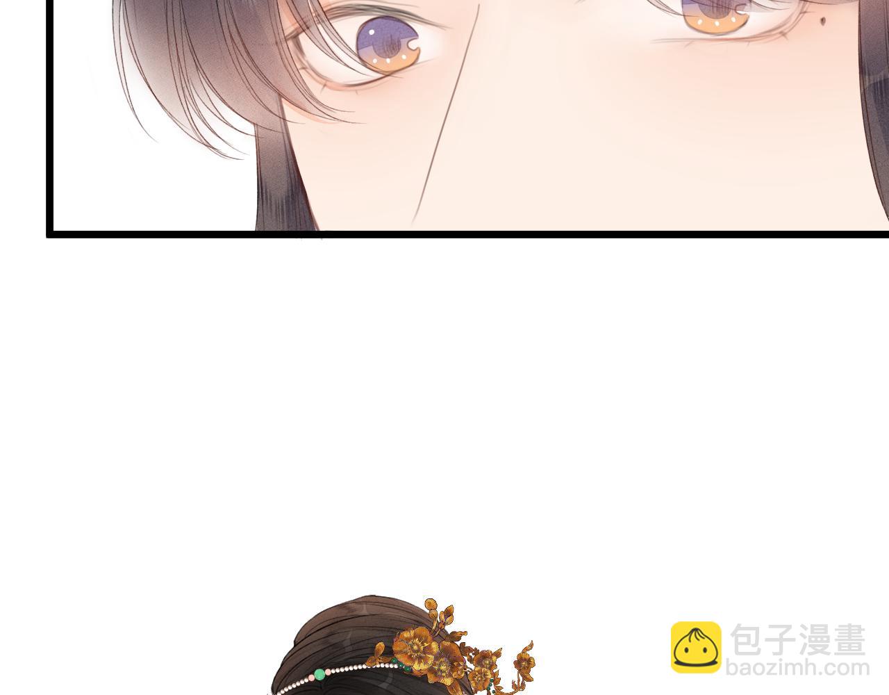 第61话 耳坠66