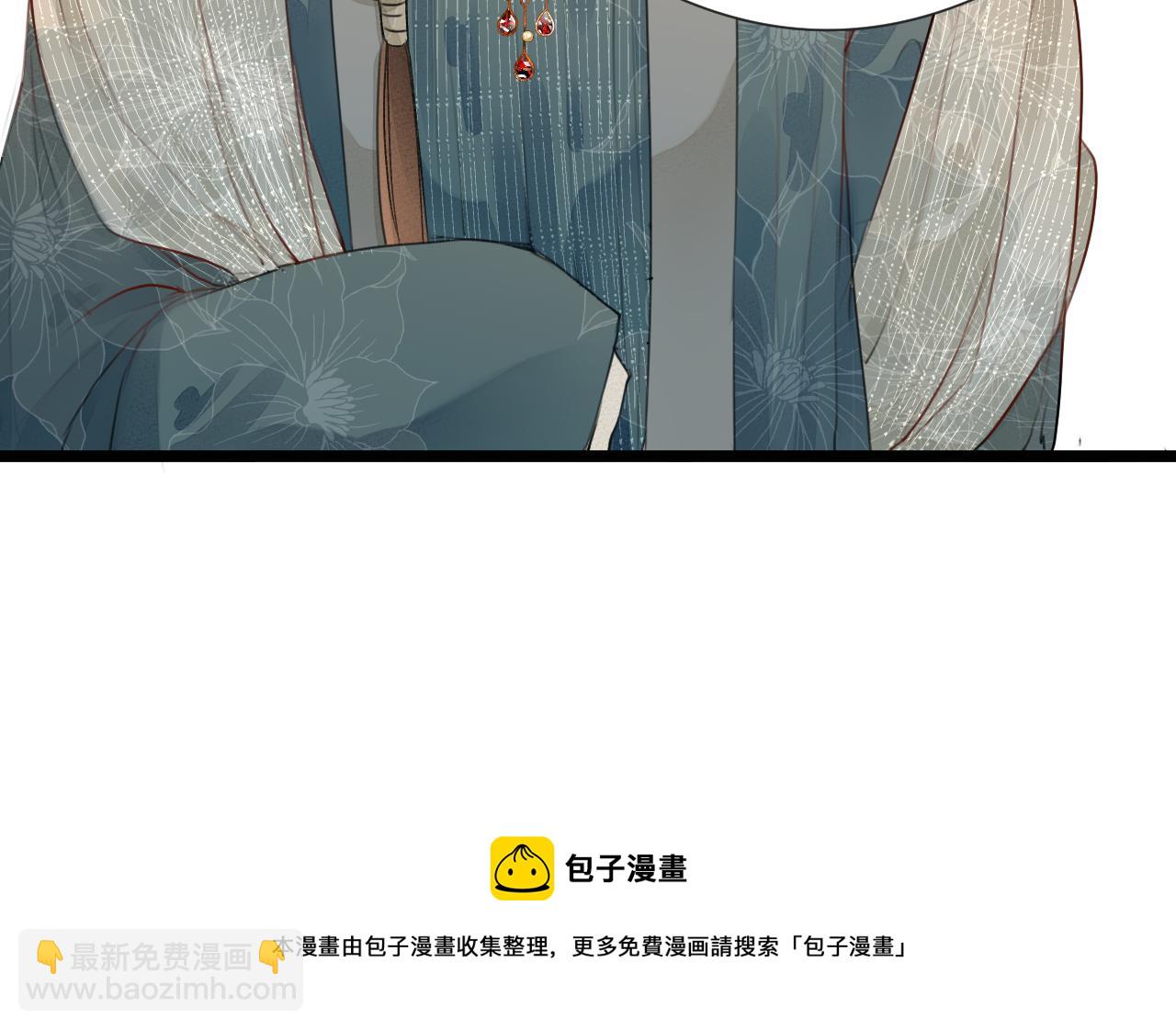 第61话 耳坠68