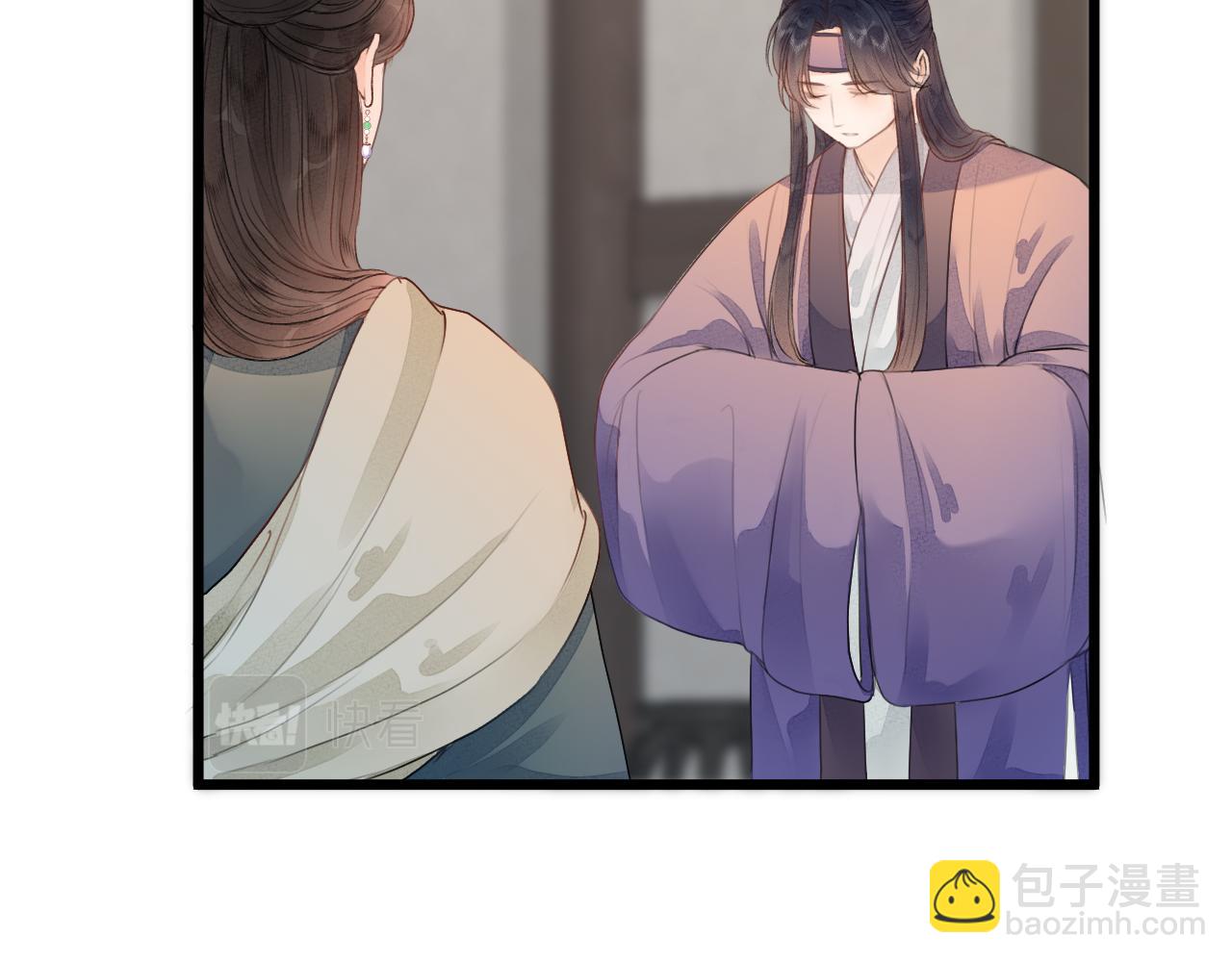 第61话 耳坠70