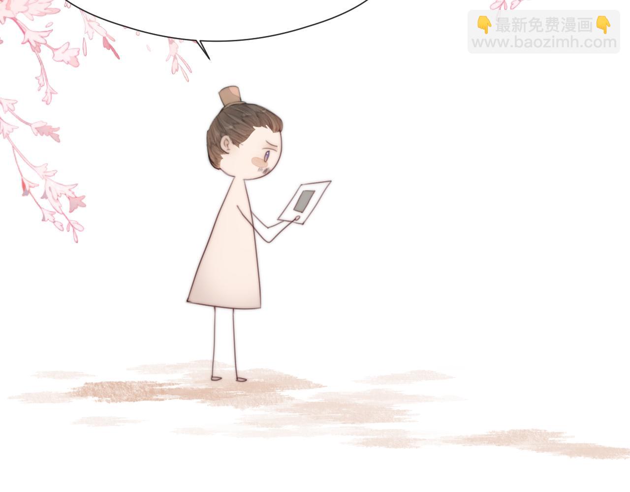 第69话 意外之获19