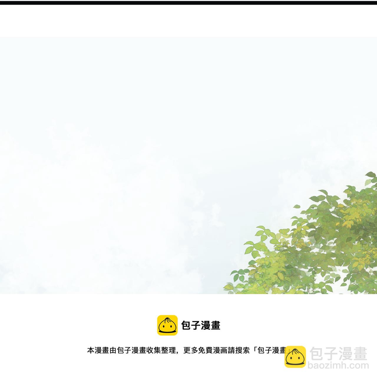 第69话 意外之获20