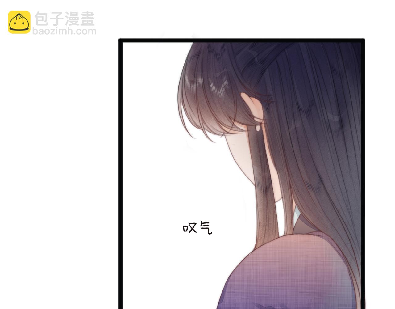 第69话 意外之获23
