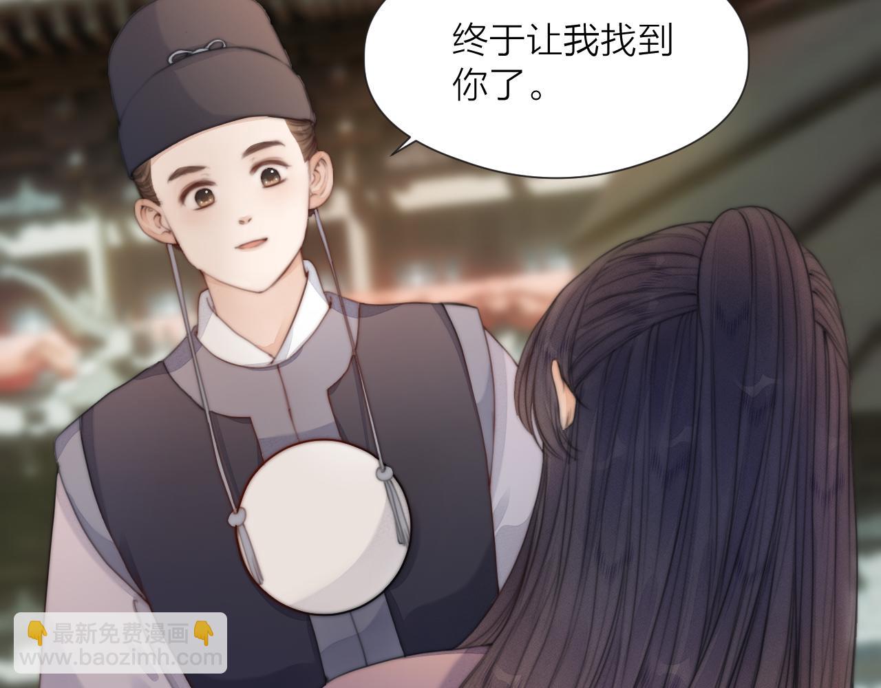 第69话 意外之获32
