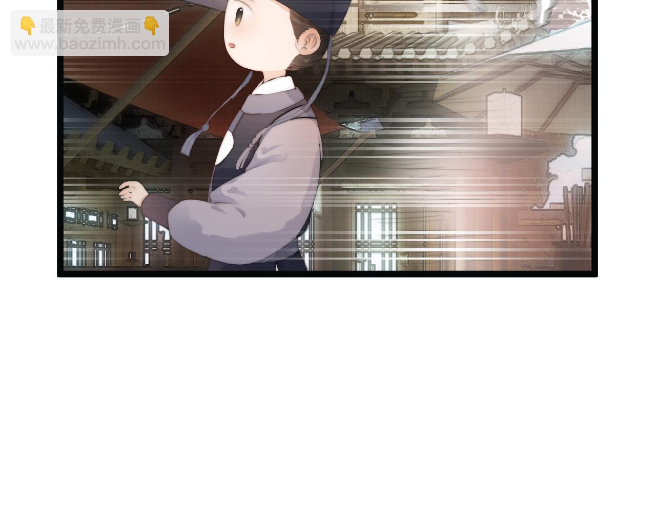 第69话 意外之获34