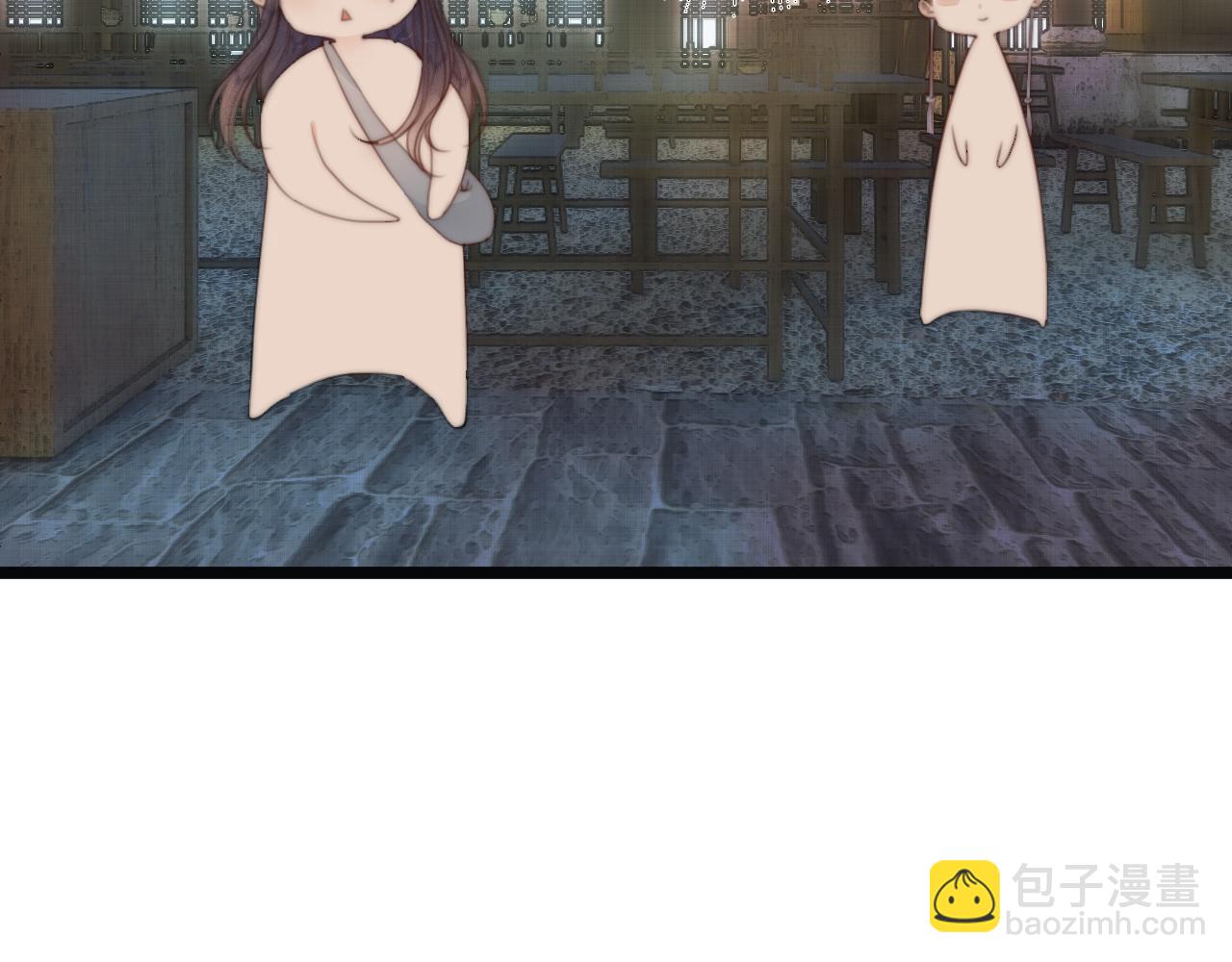 第69话 意外之获41