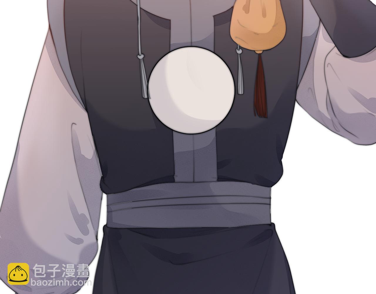 第69话 意外之获45