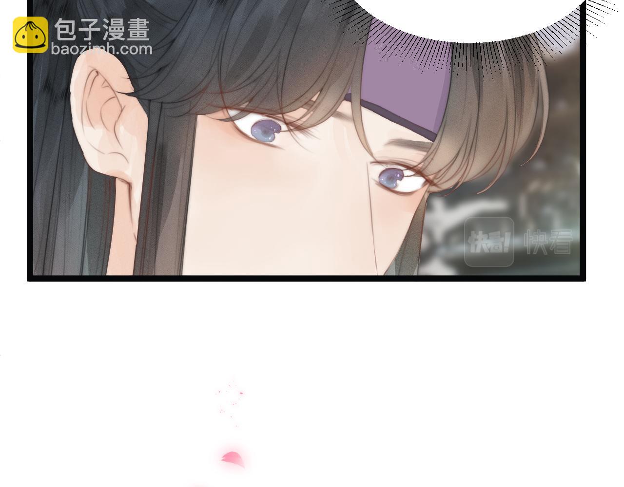 第69话 意外之获63