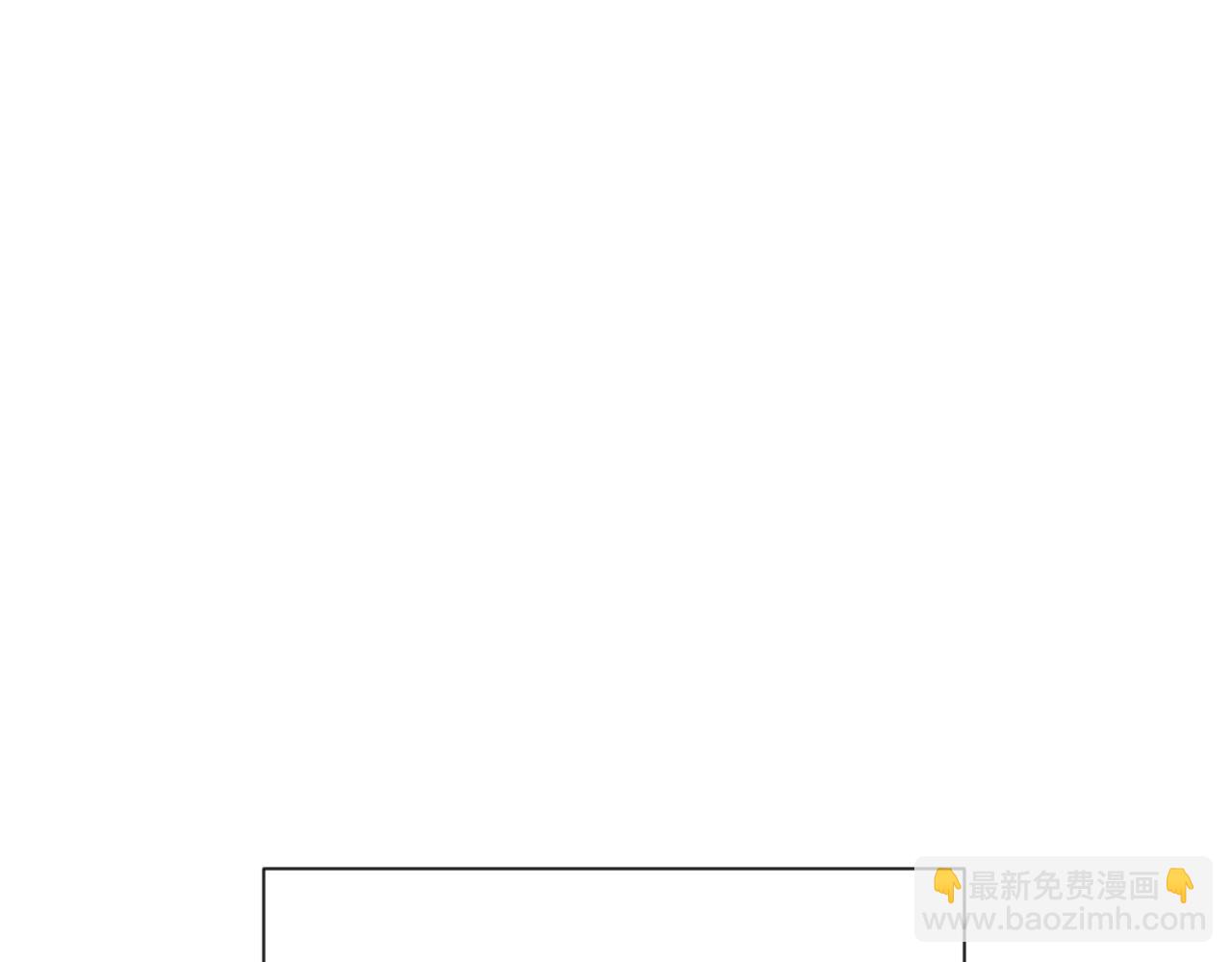 第69话 意外之获75
