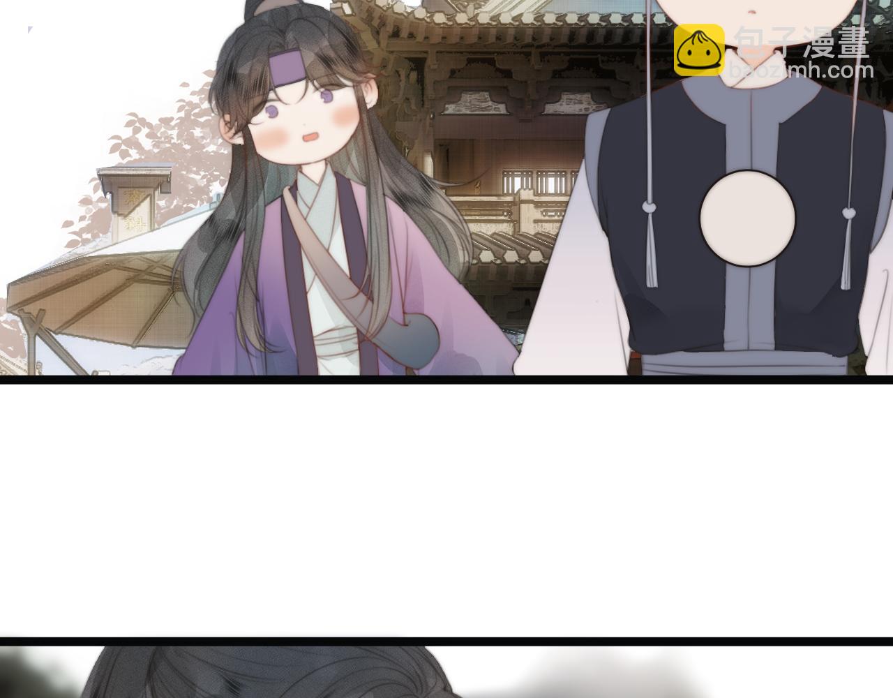 第69话 意外之获77