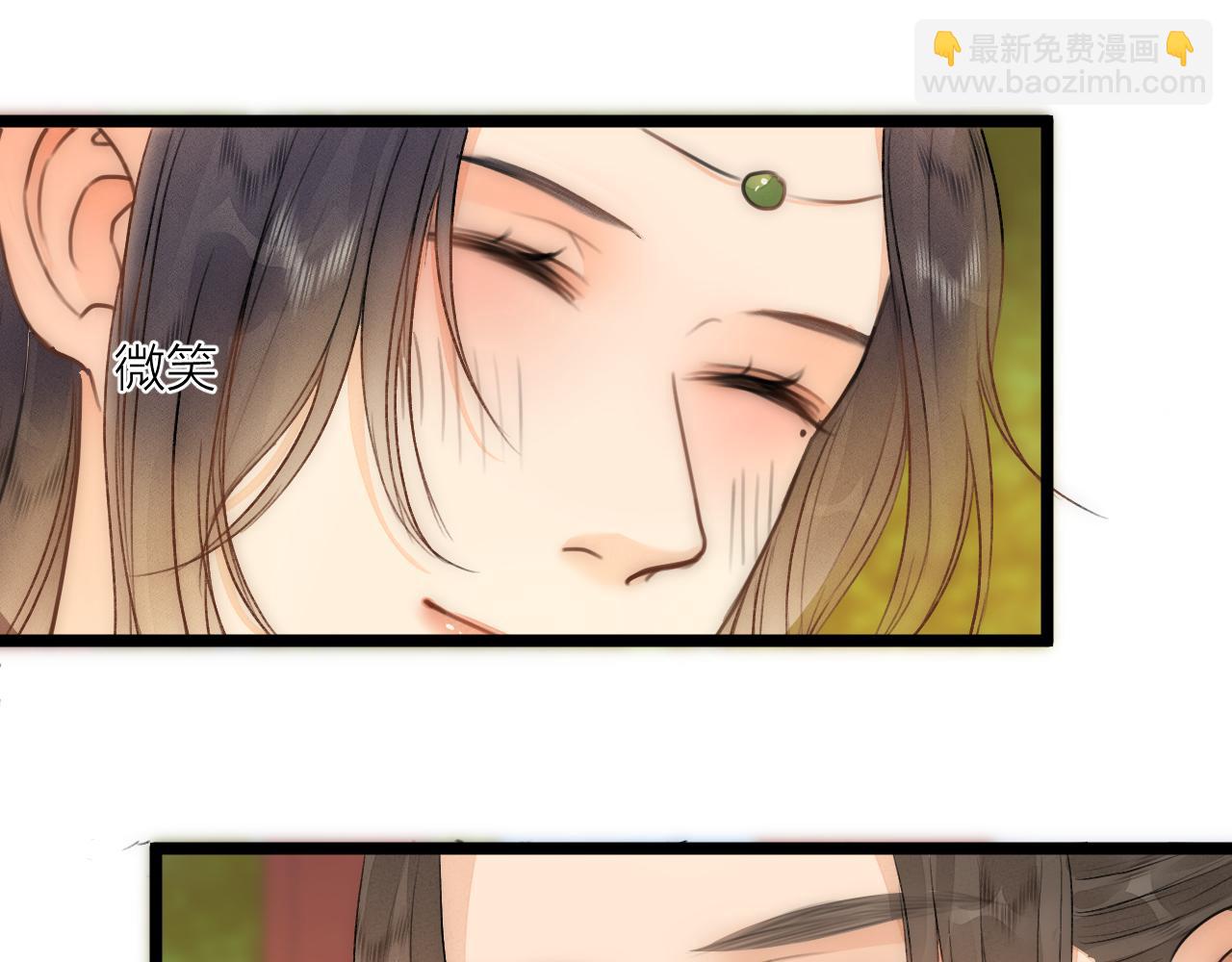 番外   相亲相爱一家人17