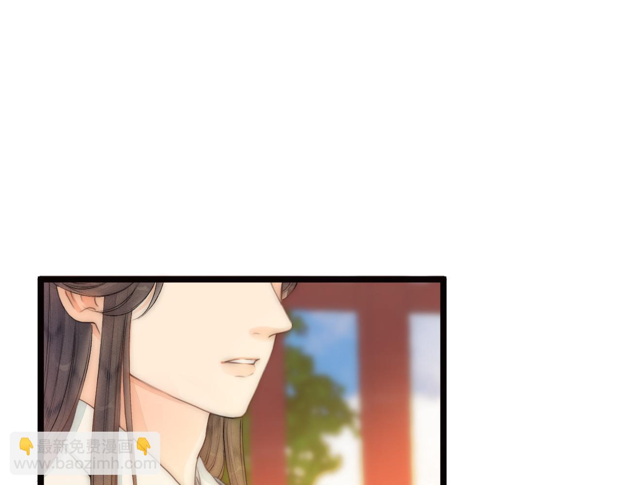 番外   相亲相爱一家人29