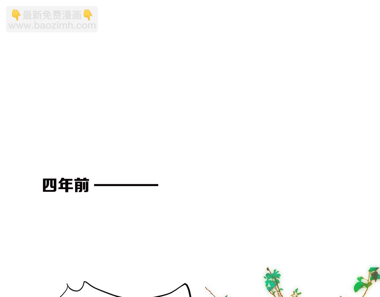 番外   相亲相爱一家人3
