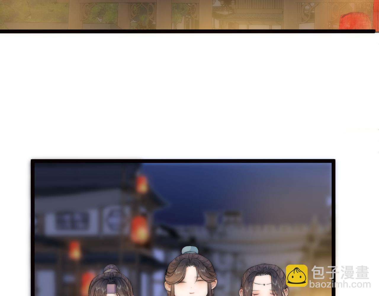 番外   相亲相爱一家人49