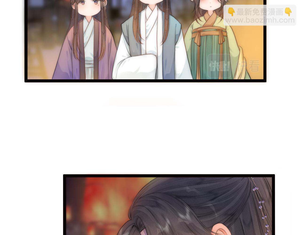 番外   相亲相爱一家人54