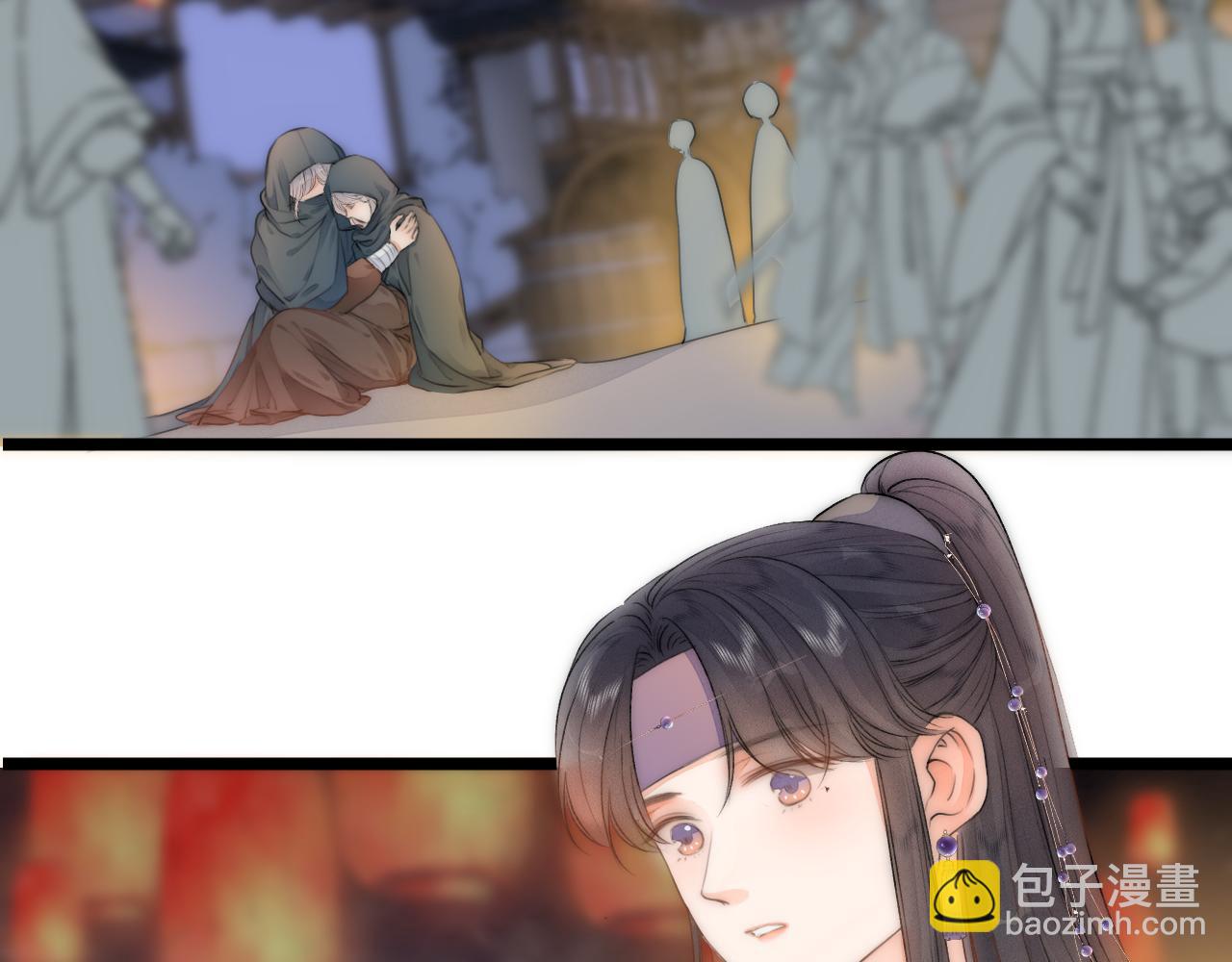 番外   相亲相爱一家人59