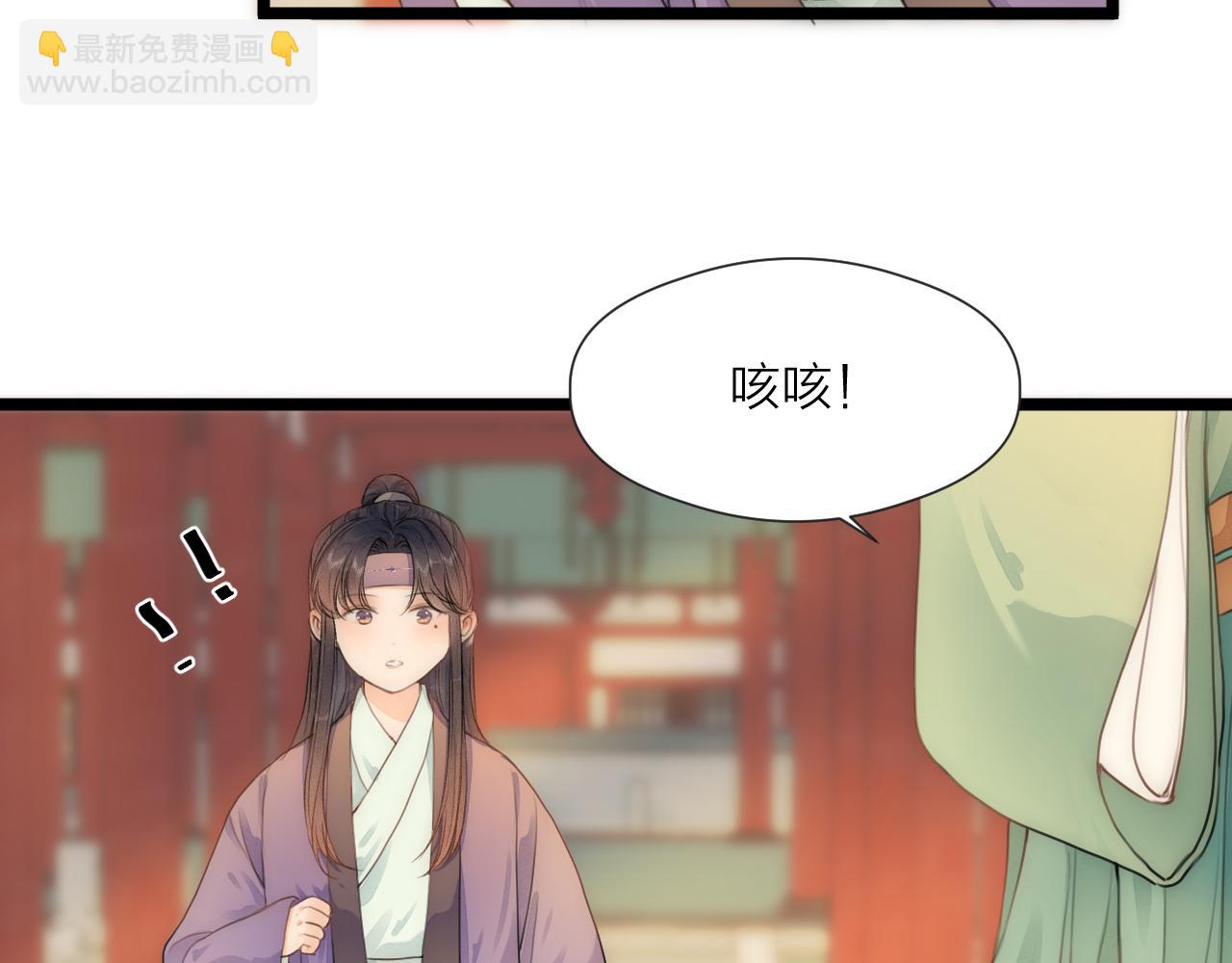 番外   相亲相爱一家人7
