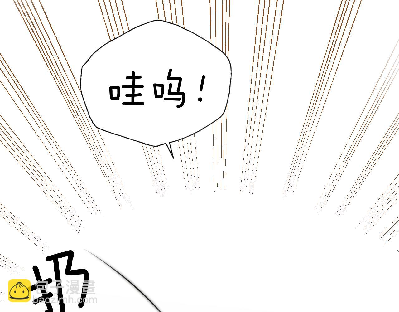 第88话  霸道阿诚上线26