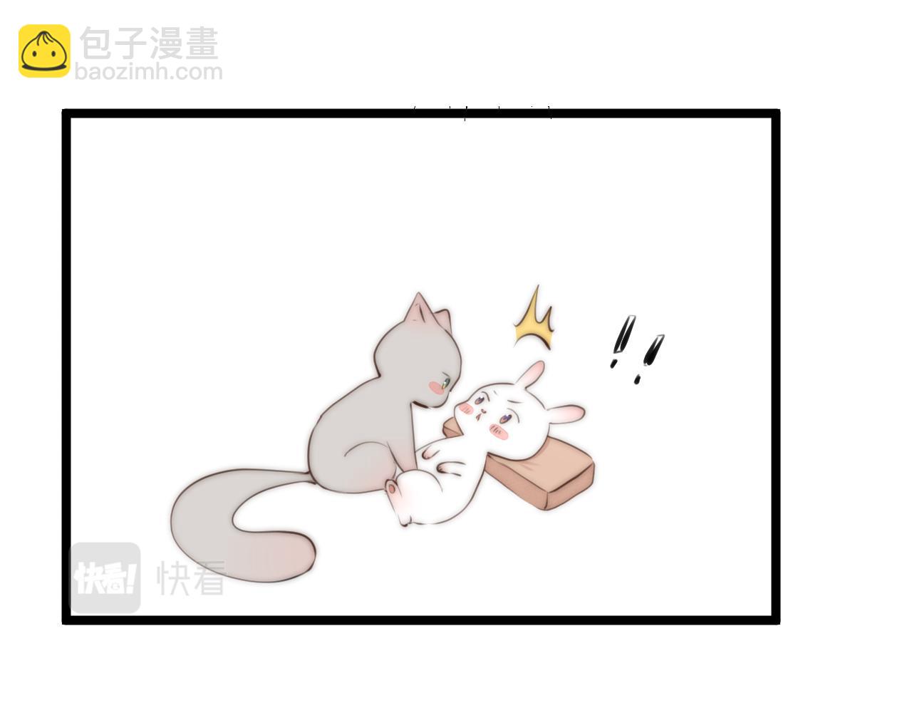第88话  霸道阿诚上线36