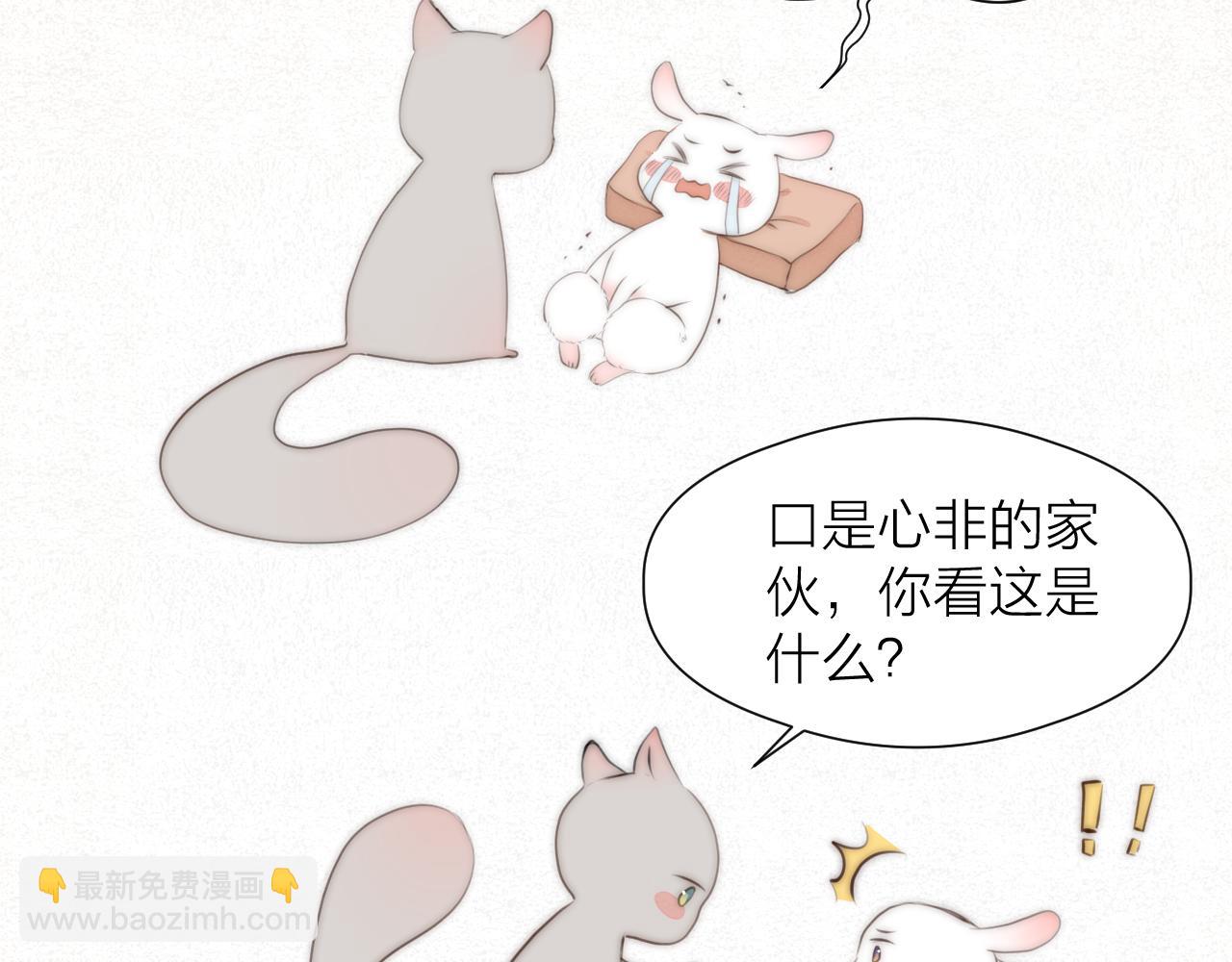 第88话  霸道阿诚上线41