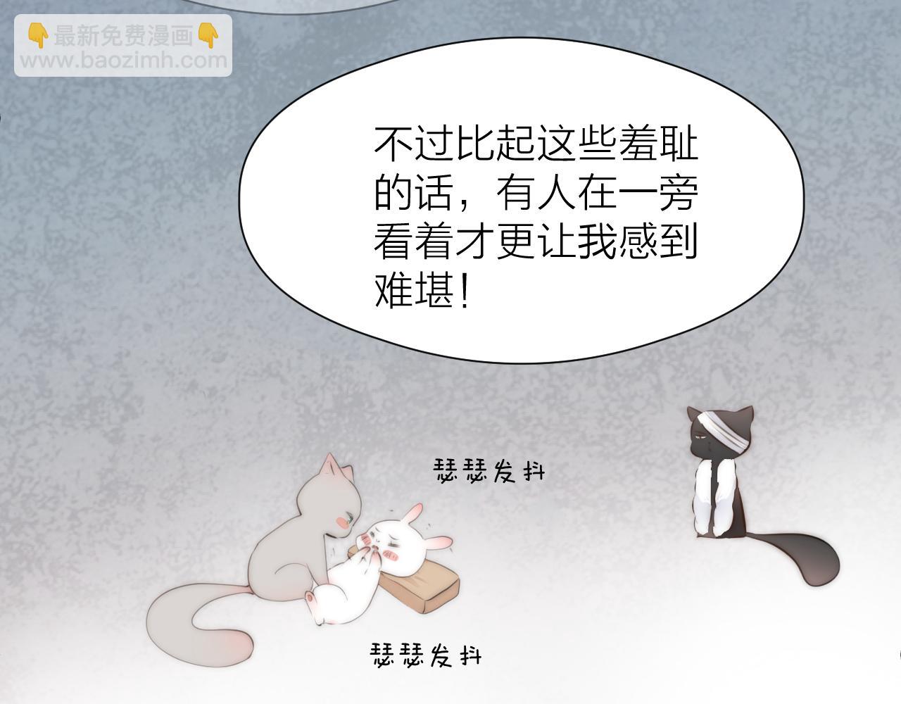 第88话  霸道阿诚上线45