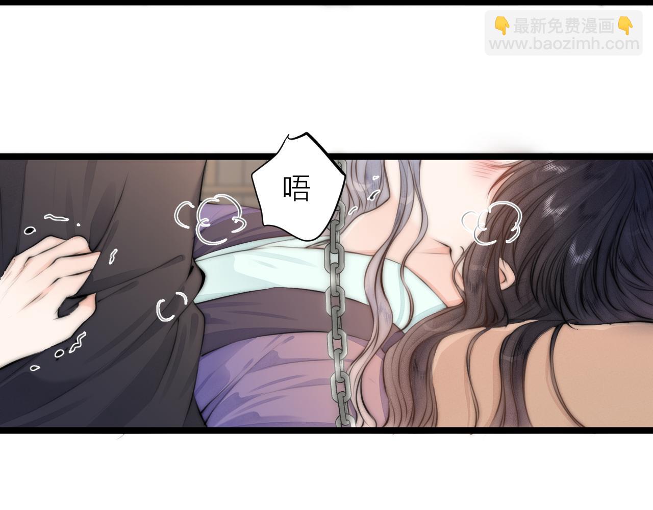 第88话  霸道阿诚上线47