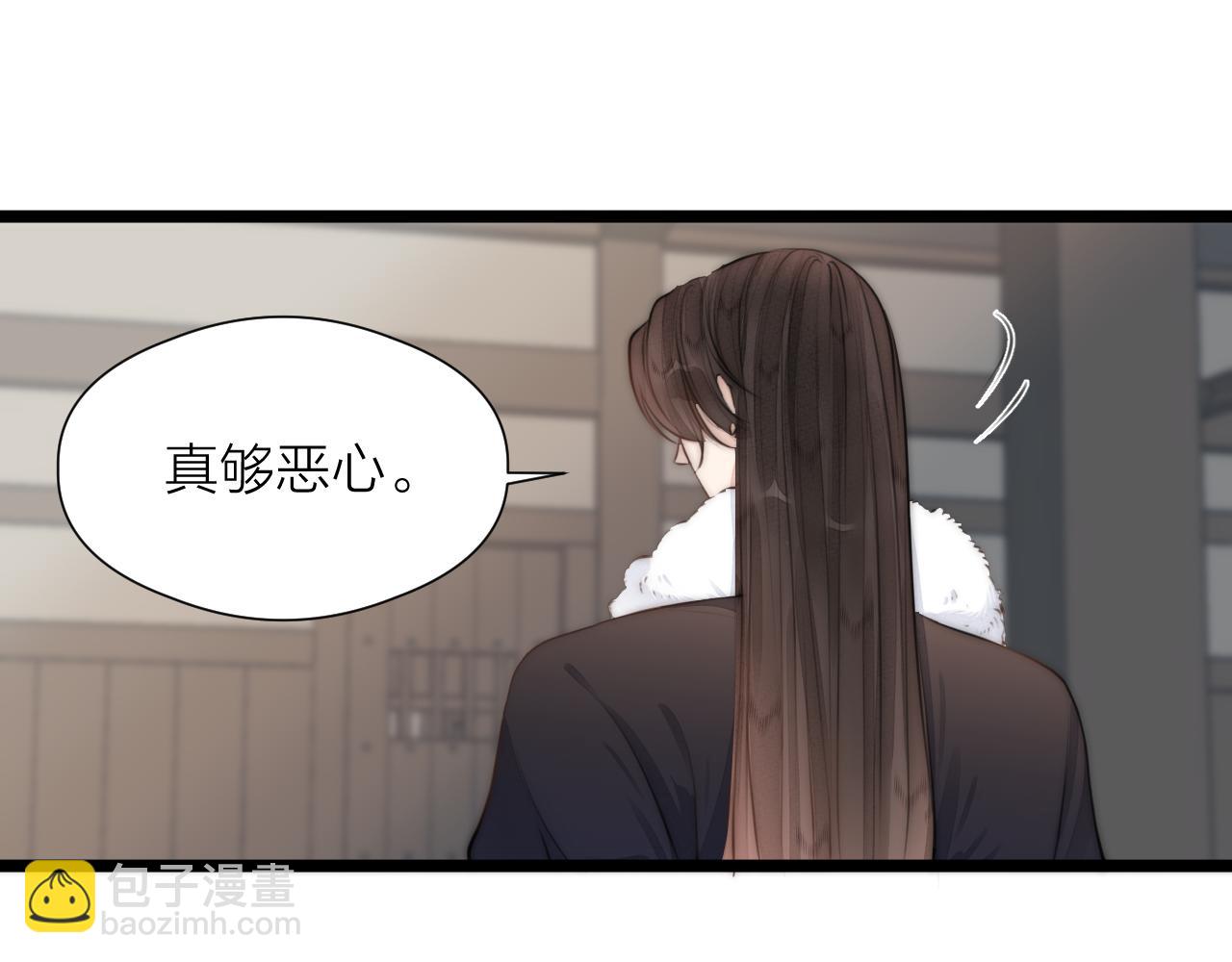 第88话  霸道阿诚上线52