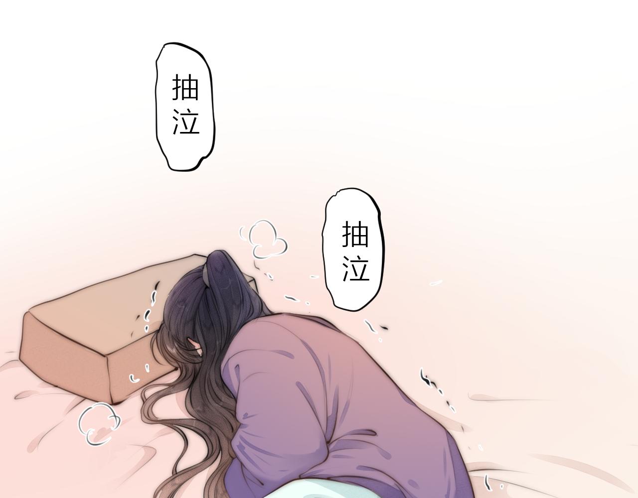 第88话  霸道阿诚上线59