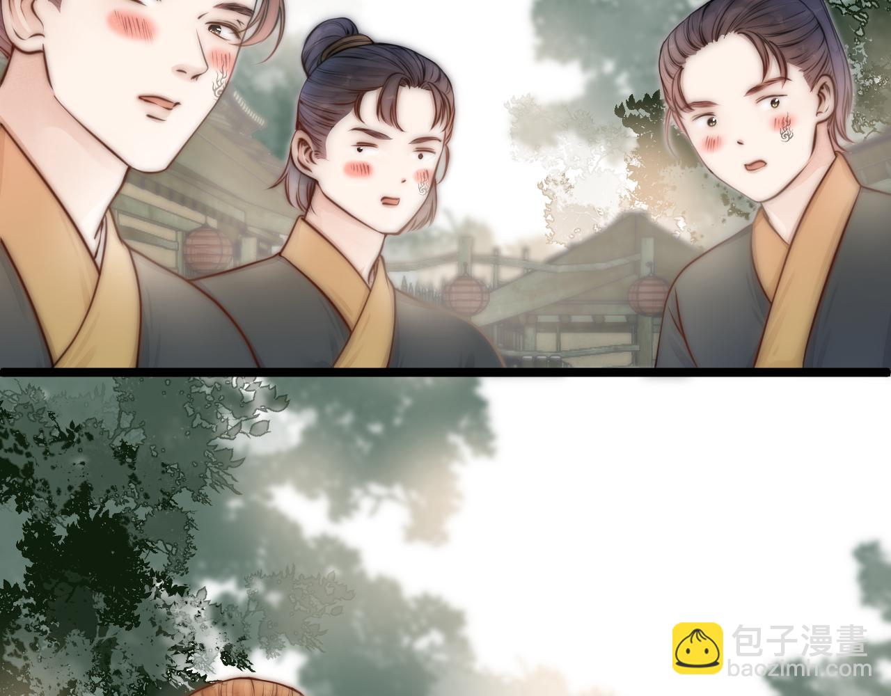 第92话 阿诚的怒意33