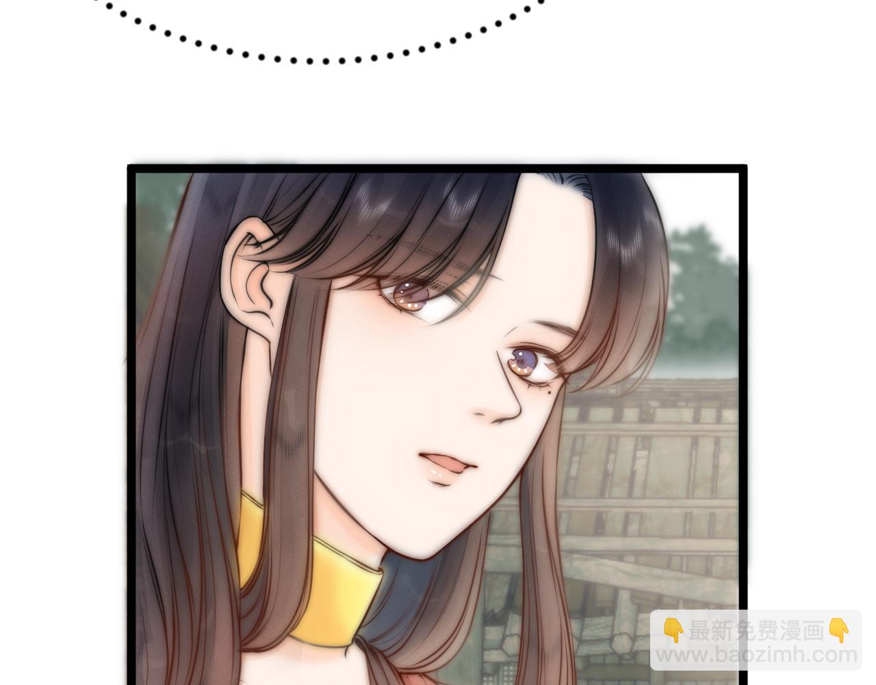 第92话 阿诚的怒意37