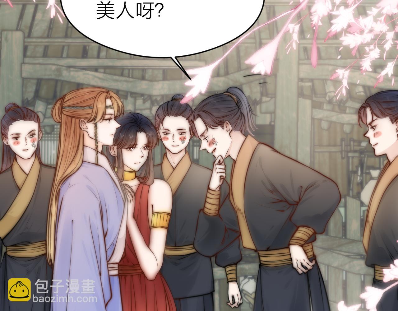 第92话 阿诚的怒意45