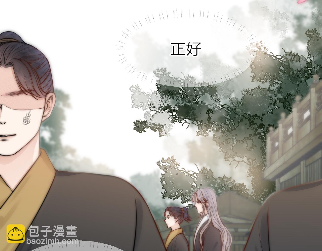 第92话 阿诚的怒意47