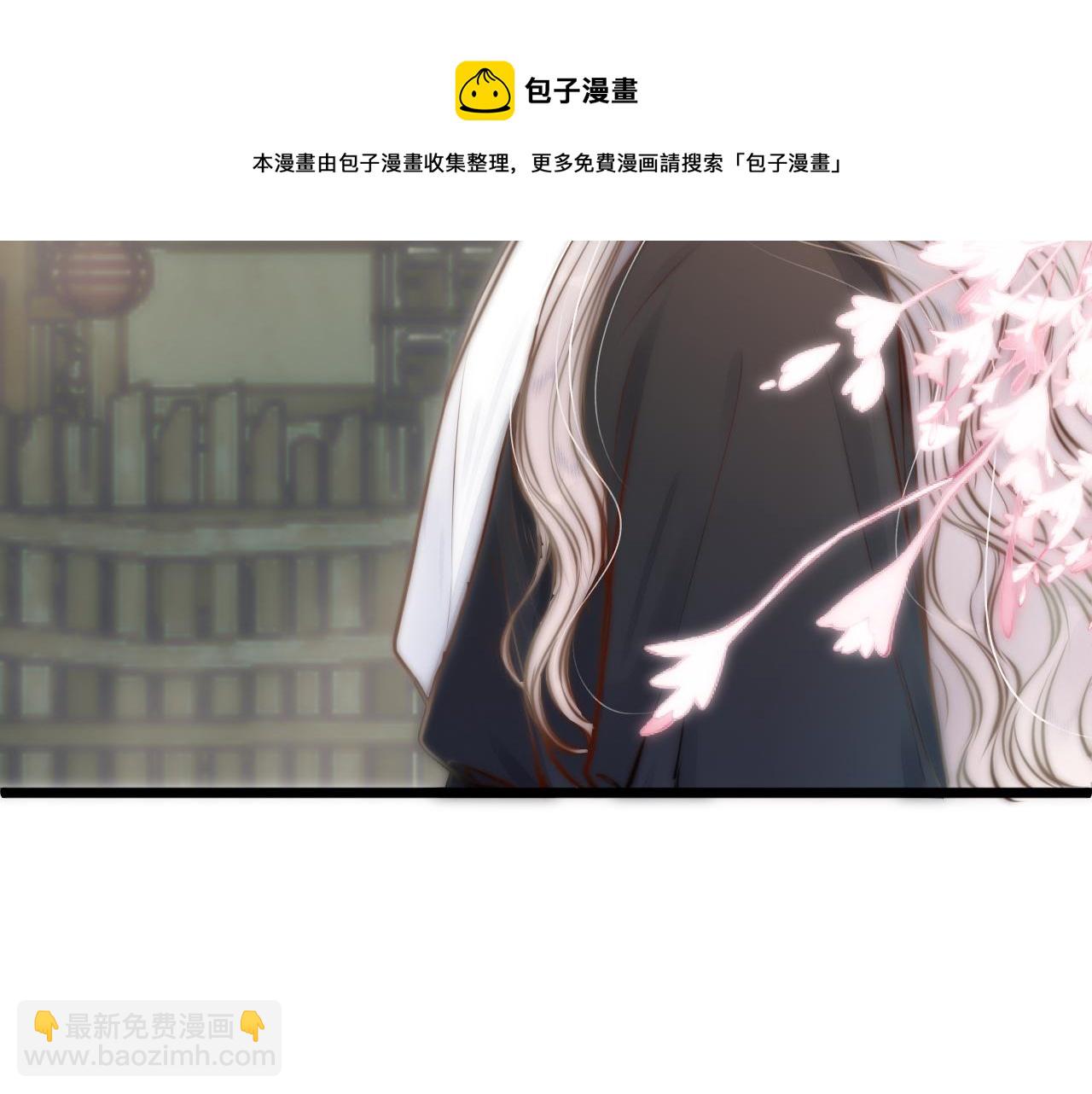 第92话 阿诚的怒意53