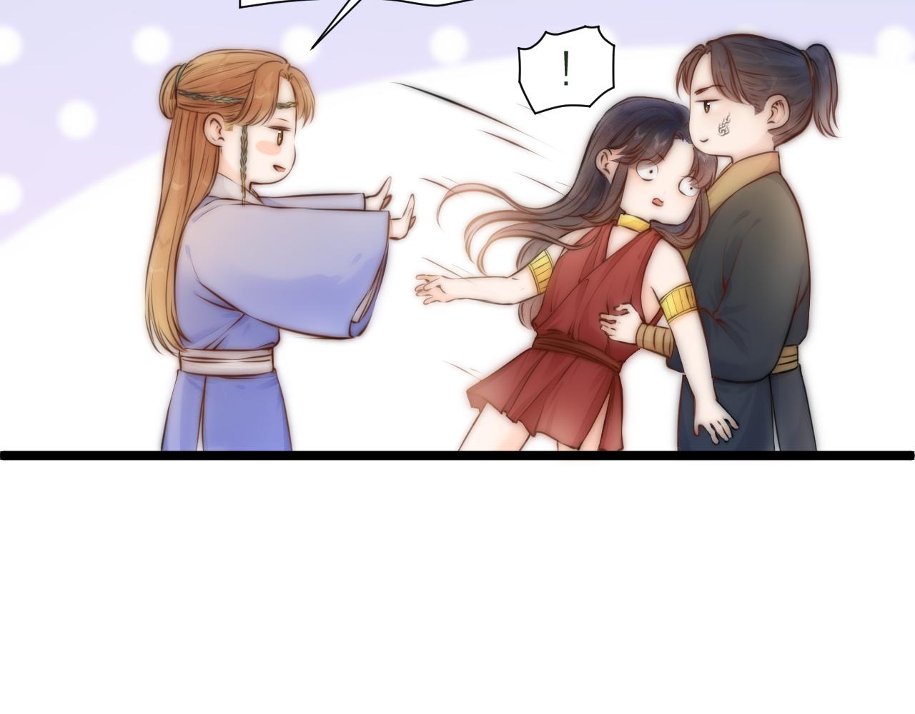 第92话 阿诚的怒意58