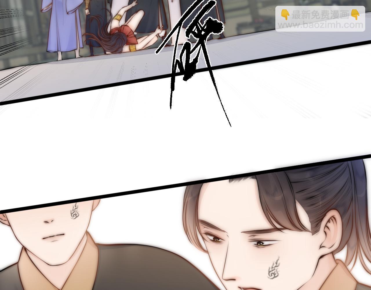 第92话 阿诚的怒意65