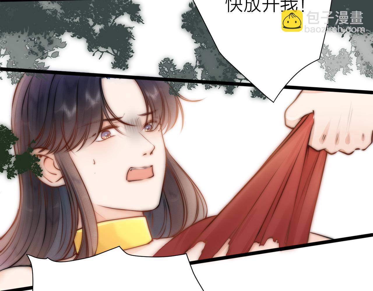 第92话 阿诚的怒意69