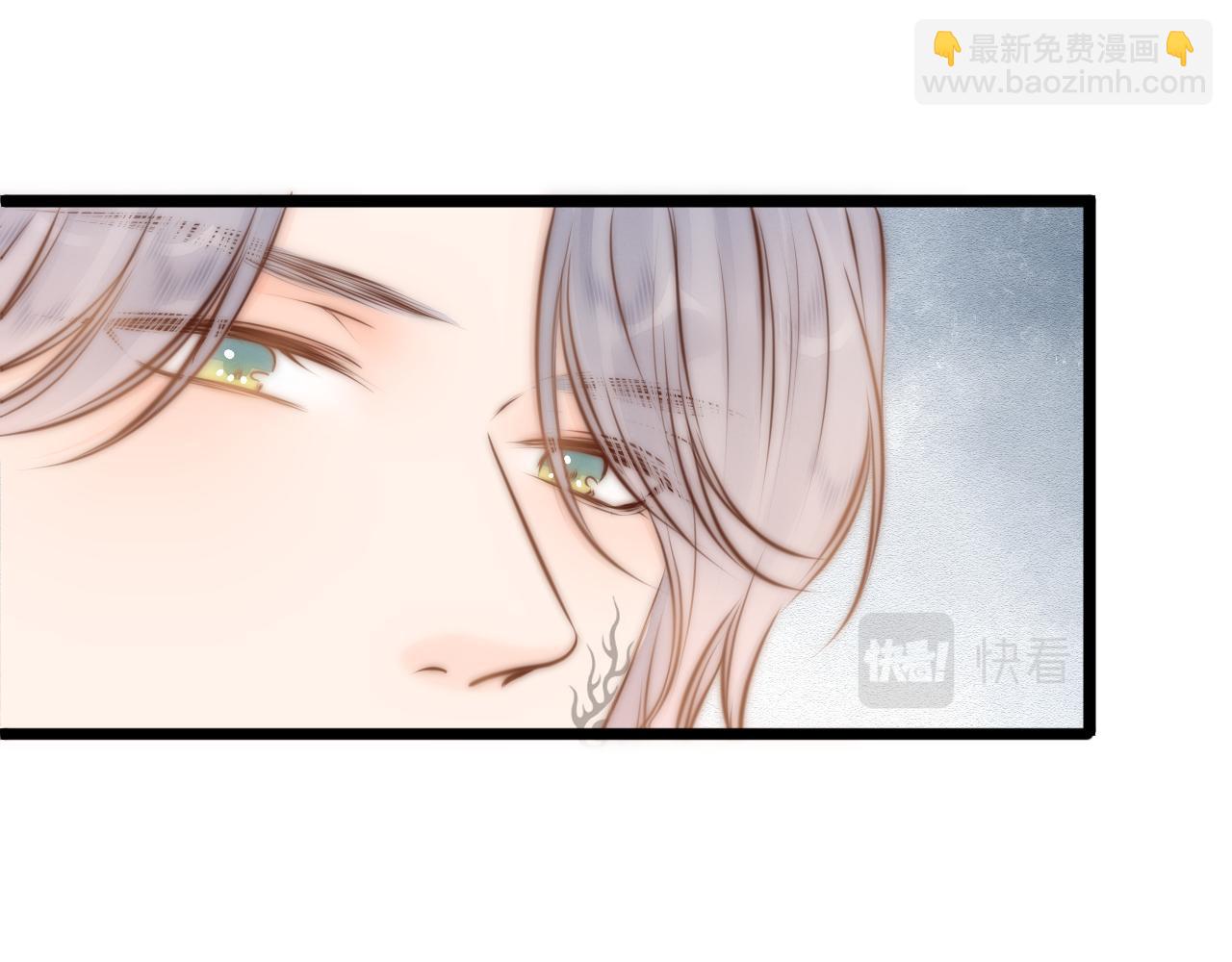 第92话 阿诚的怒意79