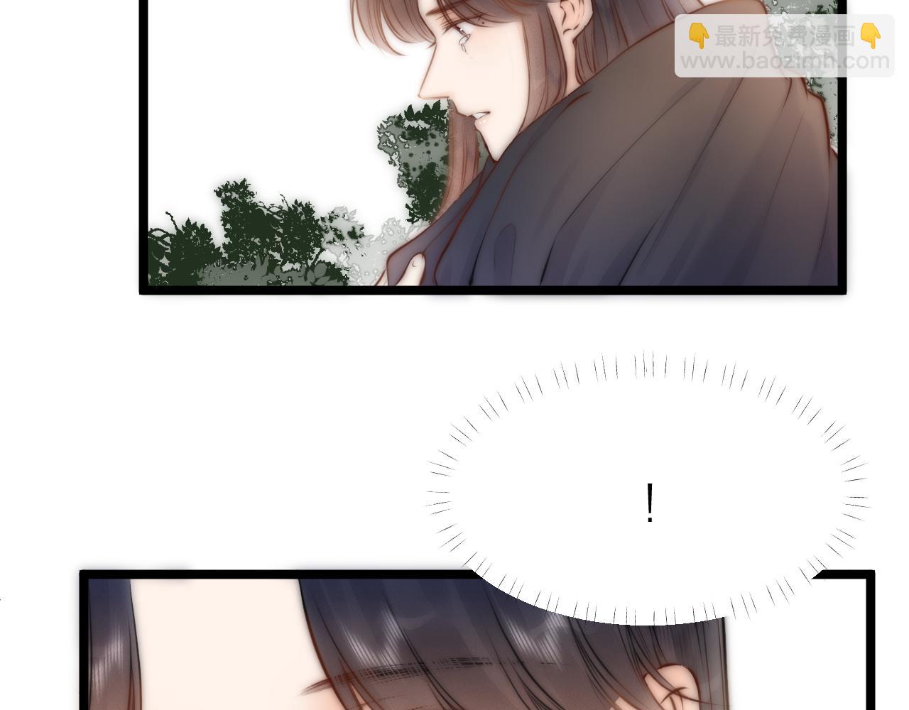 第92话 阿诚的怒意83