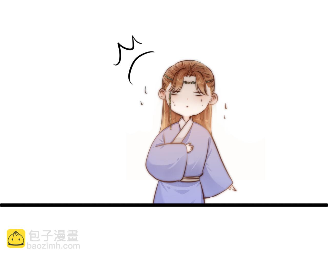 第92话 阿诚的怒意87