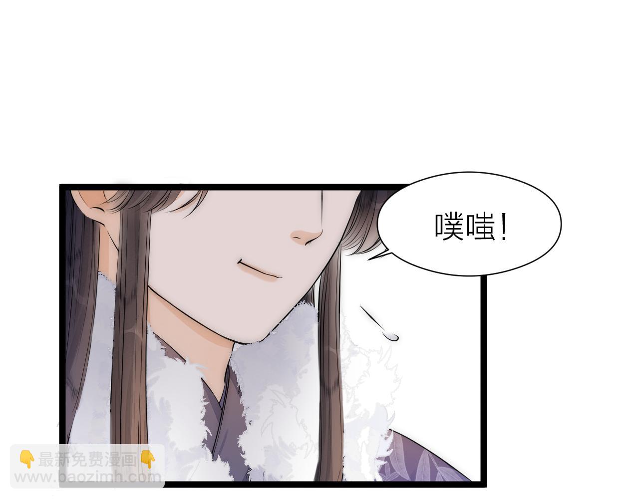 完结篇19