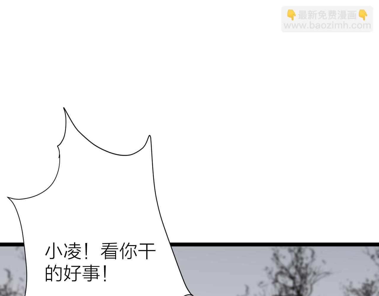 完结篇23