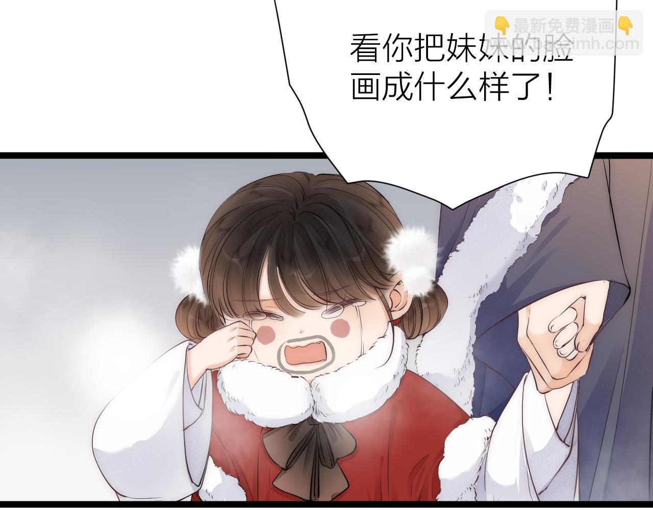 完结篇25