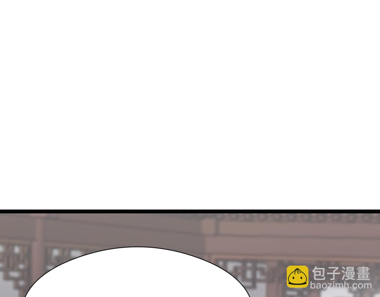 完结篇26