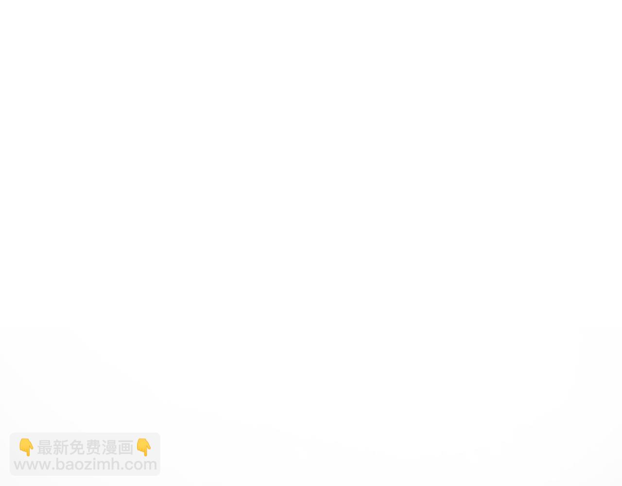 完结篇44