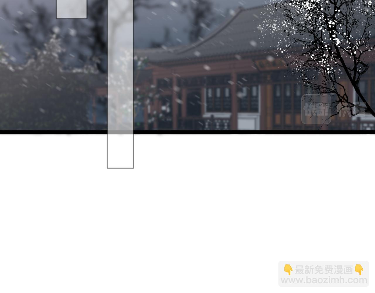 完结篇50