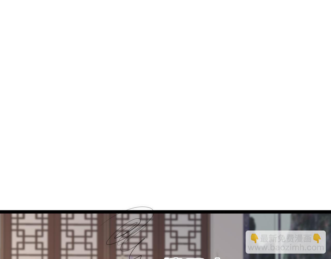 完结篇51