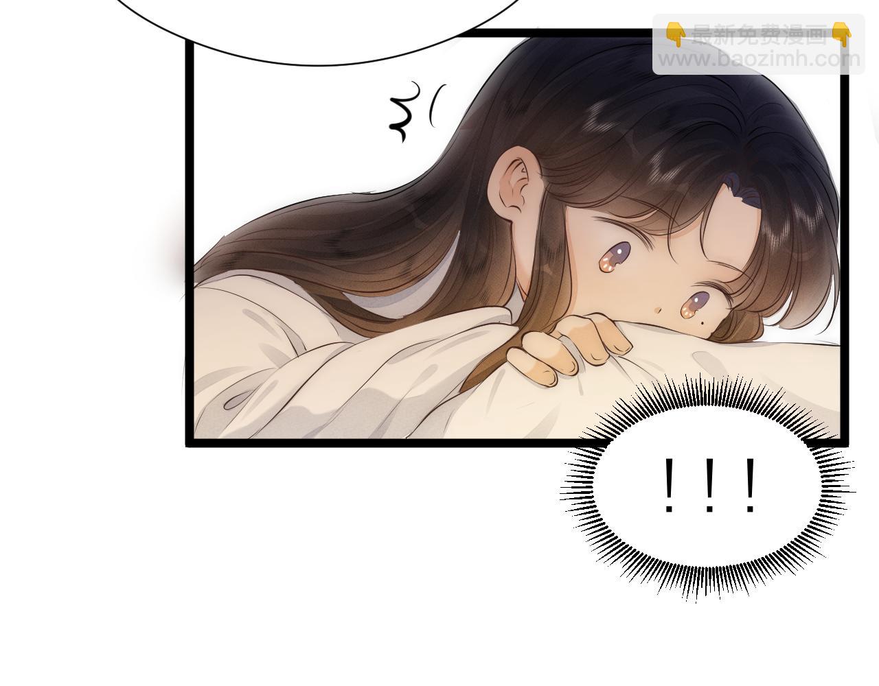 完结篇57