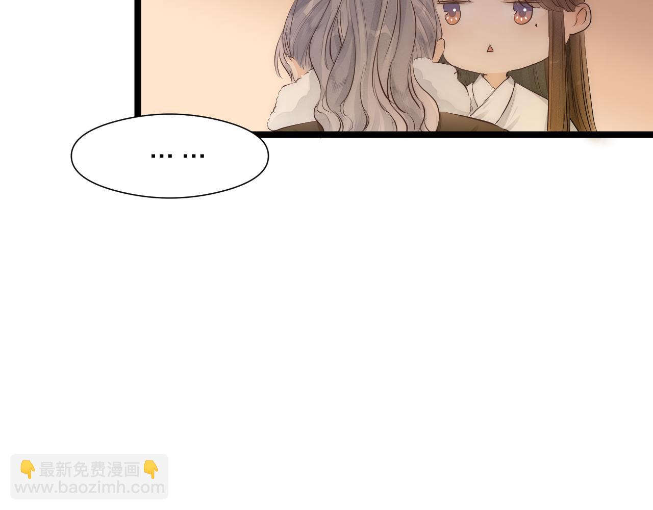 完结篇67