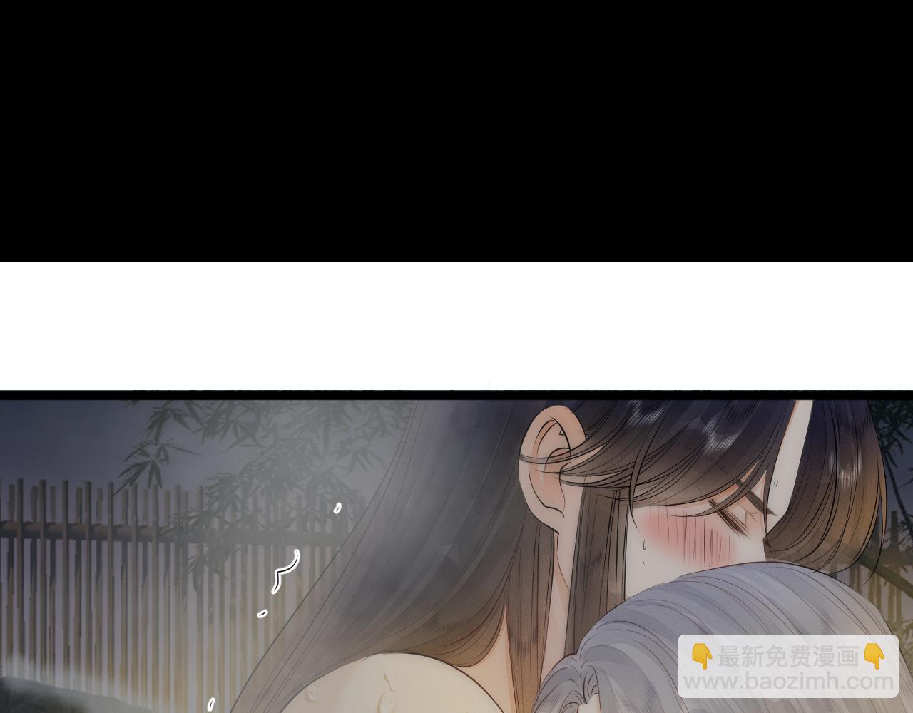 完结篇76