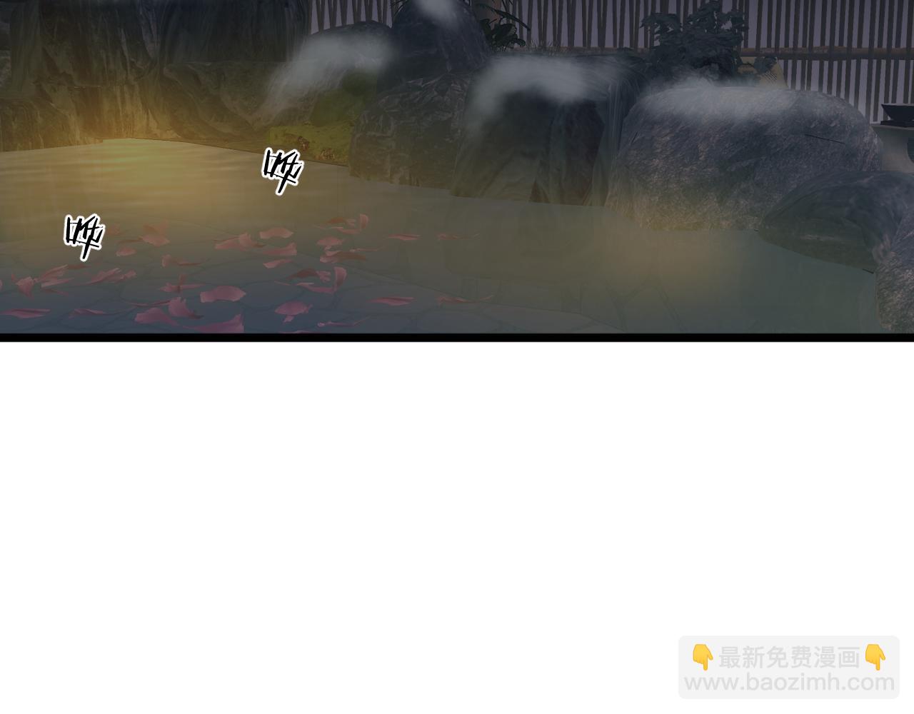 完结篇78